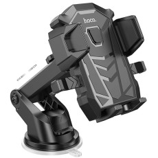 Car Mount Hoco DCA17 Armor 360° for Devices 4"-7"with Extension Arm Black