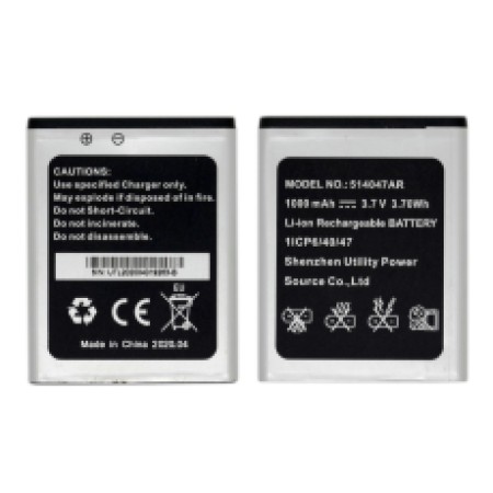 Battery Panasonic 514047AR για Panasonic KX-TU446 1000mAh