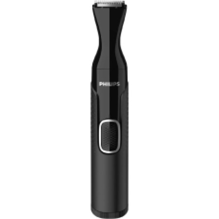 Facial Trimmer for Nose & Eyebrows - Philips NT5650/16