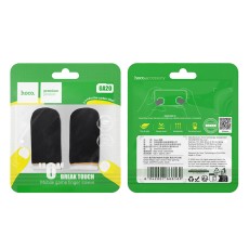 Hoco GA20 Magic Claw Carbon Fiber Gaming Finger Sleeves Black