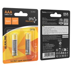 Battery Alkaline Hoco DLR02 AAA Pcs. 2