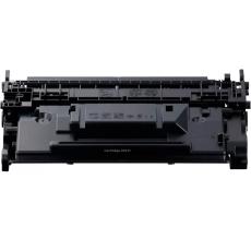 Toner HP Canon Compatible 070H - 5640C002 Pages:10200 Black για 243dw 461dw 465dw 246dw 463dw ΧM225, M126